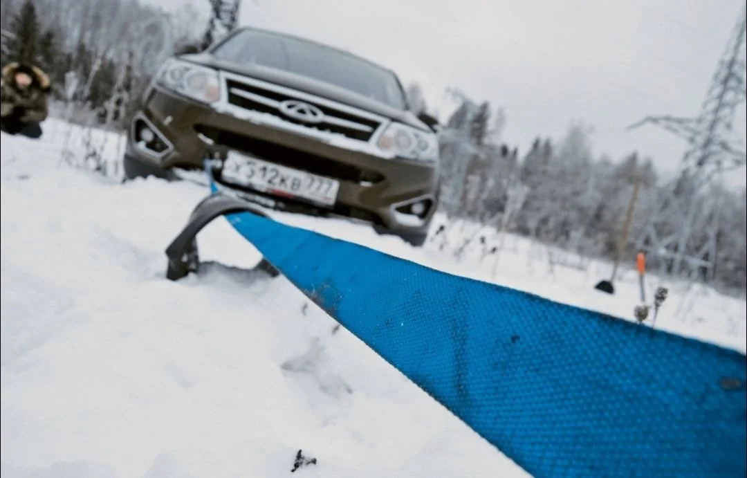 Техпомощь 43