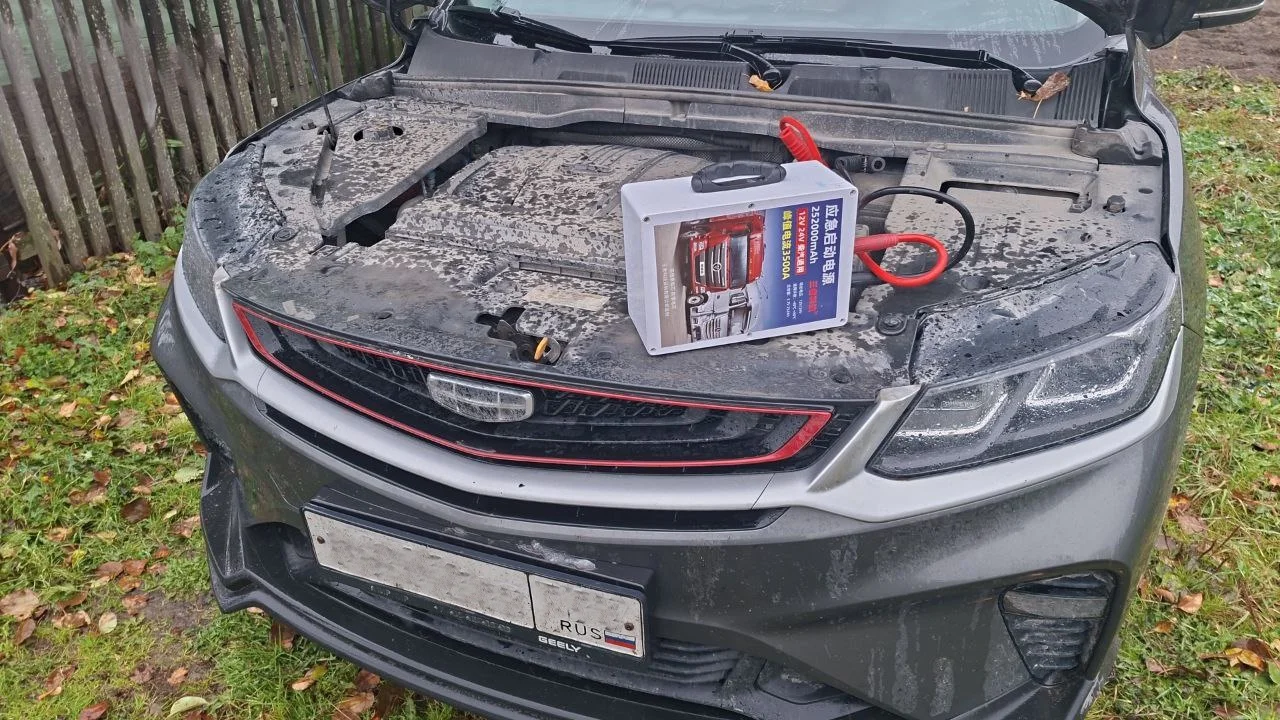 Техпомощь 9