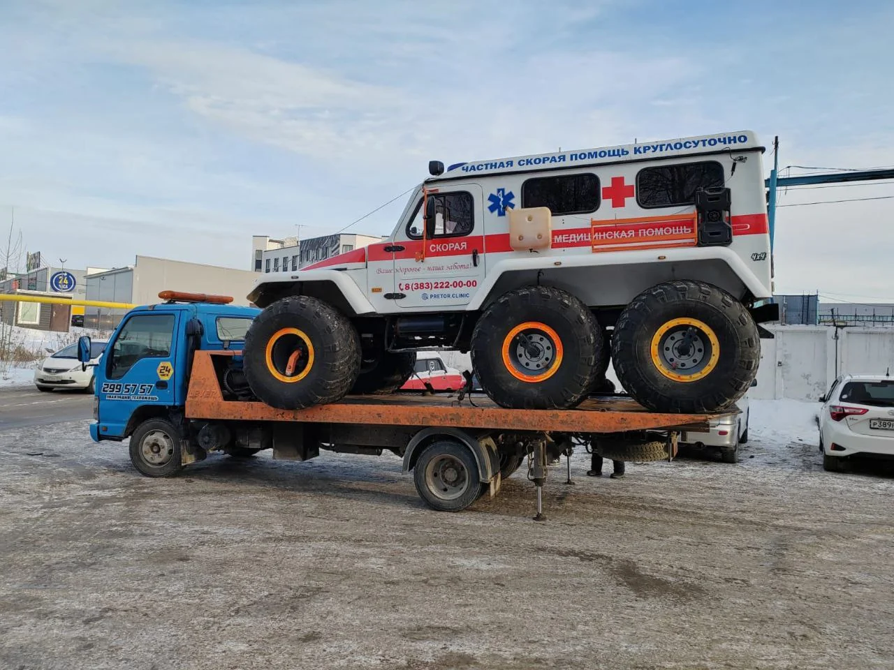 Техпомощь 55